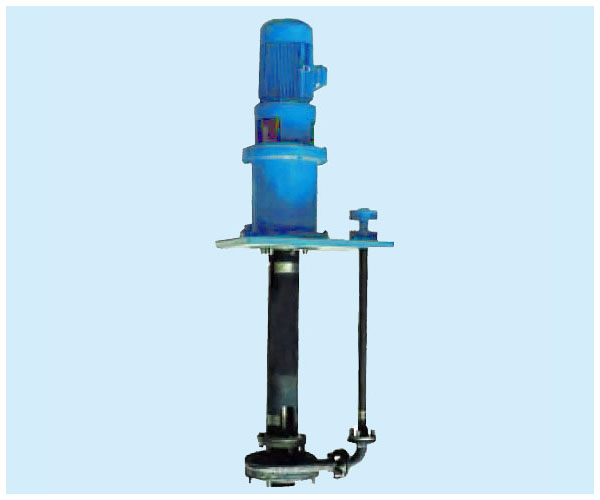 YH、YHL型液下泵 YHF型耐腐蝕液下泵